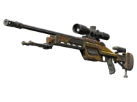 SSG 08 Big Iron